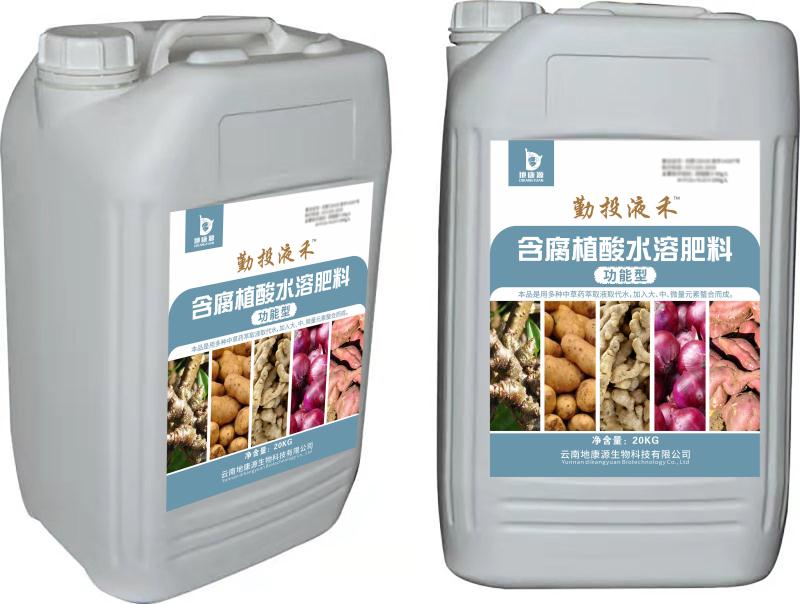 水溶肥價格懸殊大的原因您知道嗎？